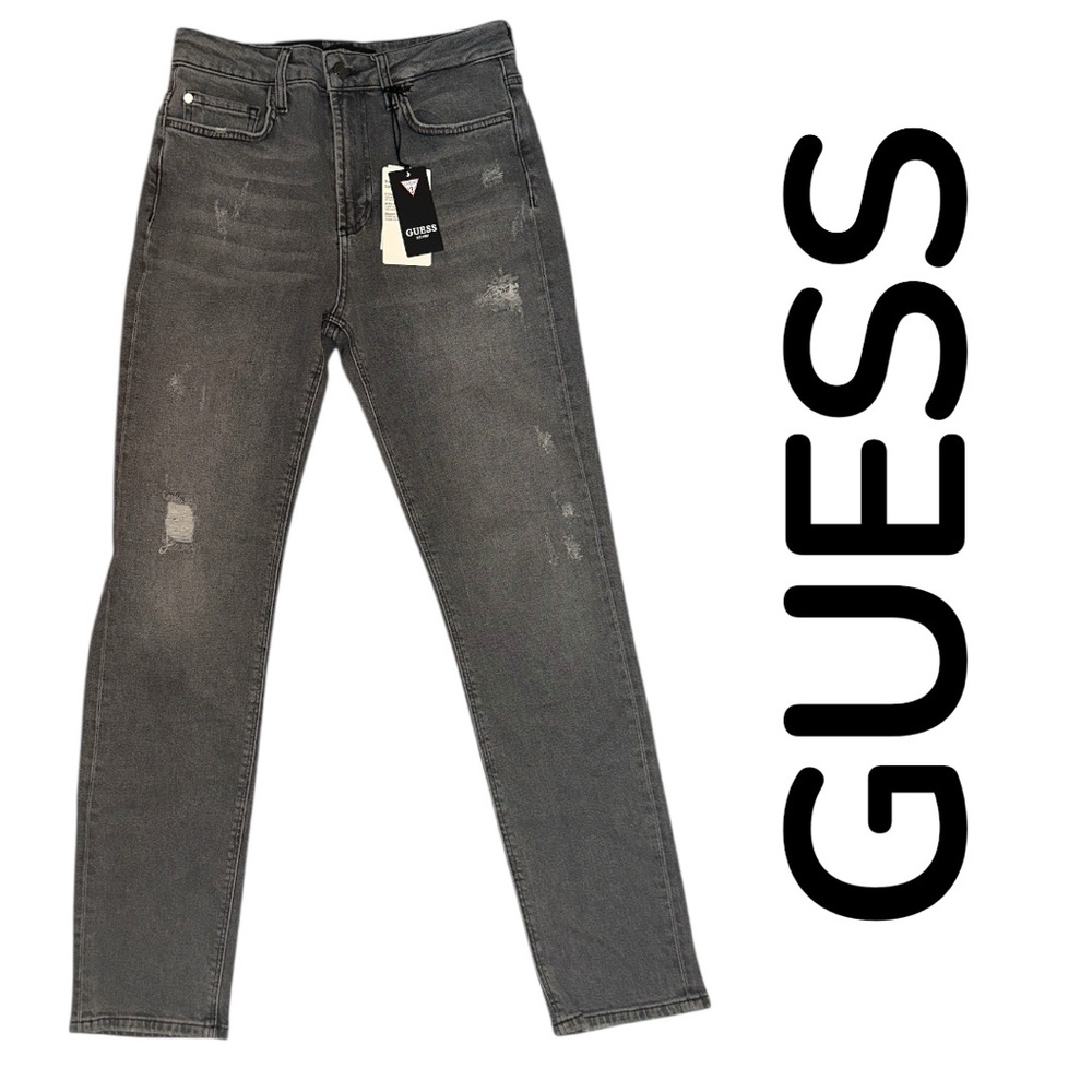 Guess Charcoal It Girl Skinny High Rise Denim Jeans